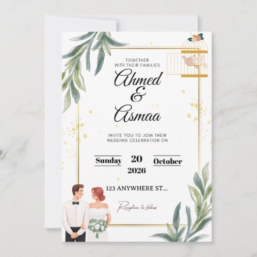 Classic Gold Wedding Invite | Minimal Foil Look |  Feestdagenkaart (Voorkant)