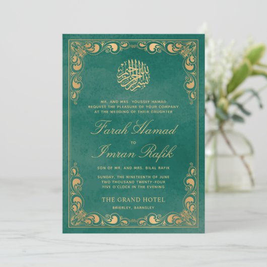 Classic Goud Lijst Groen Islamitisch Moslim Bruilo Kaart (Staand voorkant)