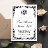 Classic Goud Lijst Wit Islamitisch Moslim Bruiloft Kaart