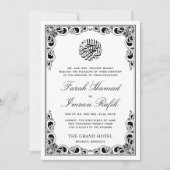 Classic Goud Lijst Wit Islamitisch Moslim Bruiloft Kaart (Voorkant)