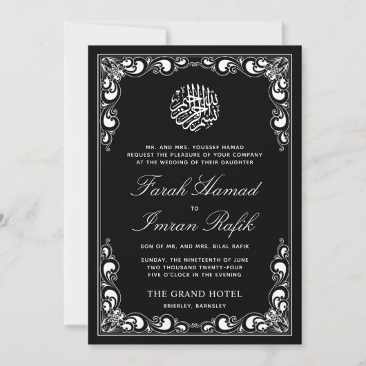 Classic Goud Lijst Zwart Islamitisch Moslim Bruilo Kaart (Voorkant)