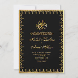 Classic Goud Lijst Zwart Islamitisch Moslim Bruilo Kaart