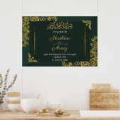 Classic Groen Goud Moslim Islamitisch Bruiloft Pos Poster (Keuken)