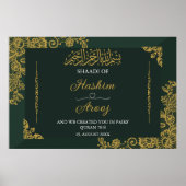Classic Groen Goud Moslim Islamitisch Bruiloft Pos Poster (Voorkant)