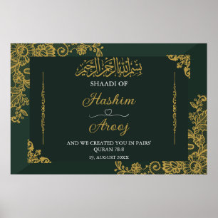 Classic Groen Goud Moslim Islamitisch Bruiloft Pos Poster