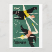 Classic Illustration Briefkaart (Voorkant)