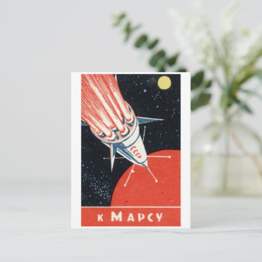 Classic Illustration Briefkaart (Staand voorkant)