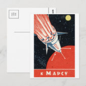 Classic Illustration Briefkaart (Voorkant / Achterkant)