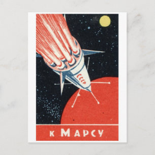 Classic Illustration Briefkaart