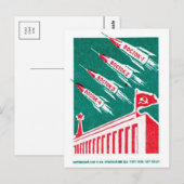 Classic Illustration Briefkaart (Voorkant / Achterkant)