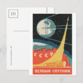 Classic Illustration Briefkaart (Voorkant / Achterkant)