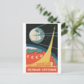 Classic Illustration Briefkaart (Staand voorkant)