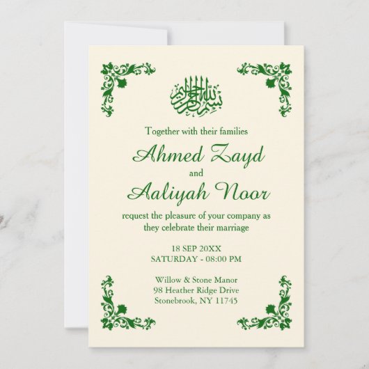Classic Ivory & Deep Emerald Floral Islamic Kaart (Voorkant)
