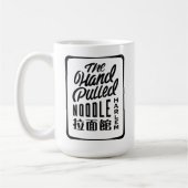 Classic Logo Mok (Harlem) (Links)