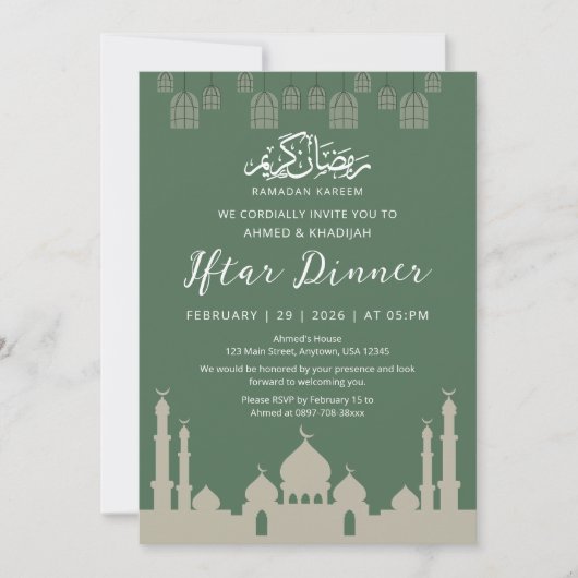 Classic Mosque Silhouette Ramadan Iftar Dinner Kaart (Voorkant)