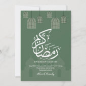 Classic Mosque Silhouette Ramadan Iftar Dinner Kaart (Achterkant)