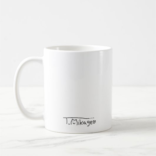 Classic Mug マグカップ Koffiemok (Links)