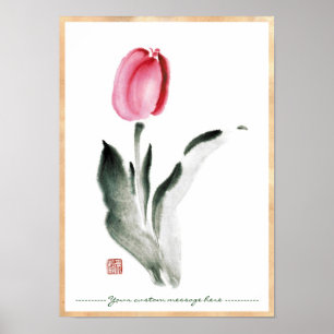 Classic oriental chinese sumi-e inktbloem poster
