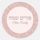 Classic Roos Roze Glitter Hebreeuws Happy Purim Ronde Sticker (Voorkant)