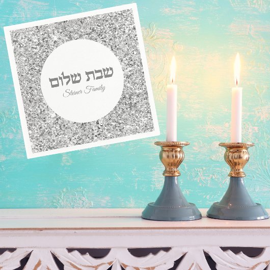 Classic Silver Glitter Shabbat Shalom Servet