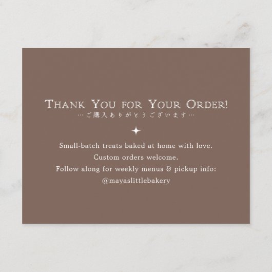 Classic Typography Cake Care Instructions Bedankkaart (Achterkant)