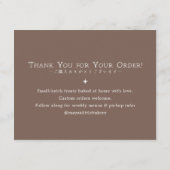 Classic Typography Cookie Care Instructions Bedankkaart (Achterkant)