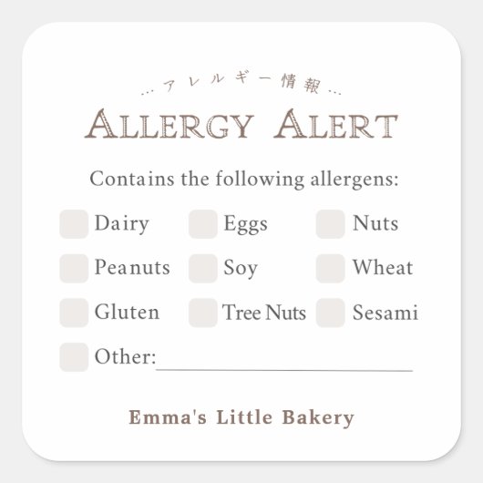 Classic Typography Food Allergy Alert Vierkante Sticker (Voorkant)