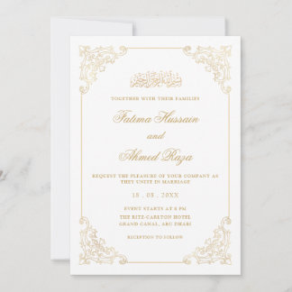 Classic Vintage Baroque Gold Frame Muslim Wedding Kaart