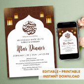 Classic White Arch Lantern Ramadan Iftar Kaart