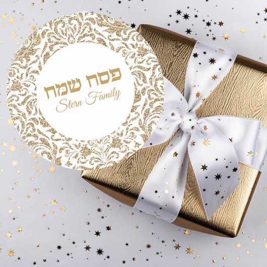 Classic White en Gold Glitter Custom Passover Ronde Sticker
