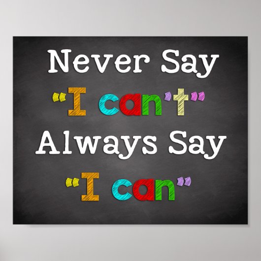 Classroom Decor, Classroom Quottes, Inspirerend Poster (Voorkant)