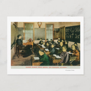Classroom-Uitzicht van een Chinees primair publiek Briefkaart