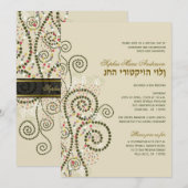 Classy Boho Green Spirals Bar / Bat Mitvah Invite Kaart (Voorkant / Achterkant)