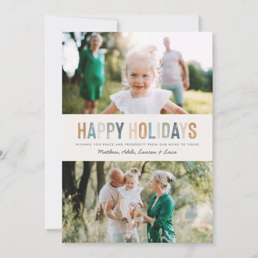 Classy Colorful-foto moderne kerst (Voorkant)