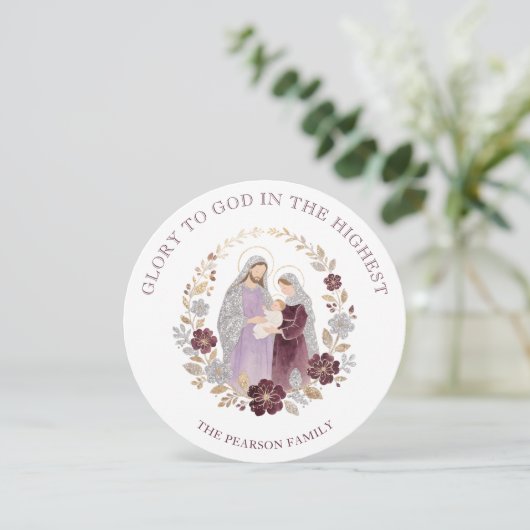 Classy Deep Plum Glitter Holy Nativity Christmas Feestdagenkaart (Staand voorkant)