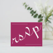 Classy & Glamoureus "rsvp" Briefkaart (Staand voorkant)