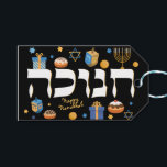 Classy Hebreeuws Chanoeka Menorah Dreidel & Donuts Cadeaulabel<br><div class="desc">Maak je cadeau echt speciaal met dit stijlvolle Hanukkah Gift label. Zeker aan deLIGHT de ontvanger. Licht iemands vakantie op. Met dit gewaagde ontwerp. Het is de perfecte manier om vrienden en familie een gelukkige Chanoeka te wensen. Grillige kleurrijke Chanoeka-elementen - waaronder Jelly Donuts, Dreidels, Wrapped Gifts, Gold Coins en...</div>