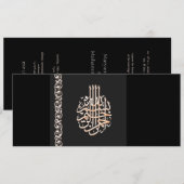 Classy Islamic bruiloft Black bismillah-uitnodigin Kaart (Voorkant / Achterkant)
