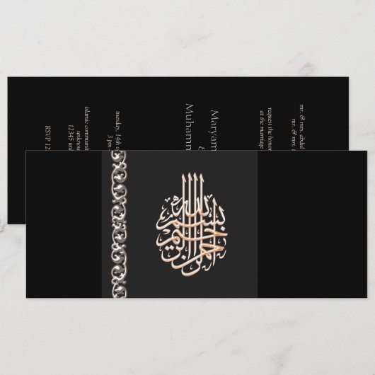 Classy Islamic bruiloft Black bismillah-uitnodigin Kaart (Voorkant / Achterkant)