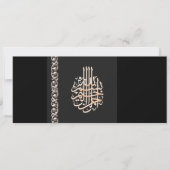 Classy Islamic bruiloft Black bismillah-uitnodigin Kaart (Voorkant)