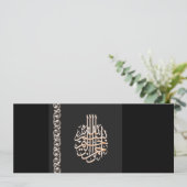 Classy Islamic bruiloft Black bismillah-uitnodigin Kaart (Staand voorkant)