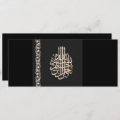 Classy Islamic bruiloft Black bismillah-uitnodigin Kaart (Voorkant / Achterkant)