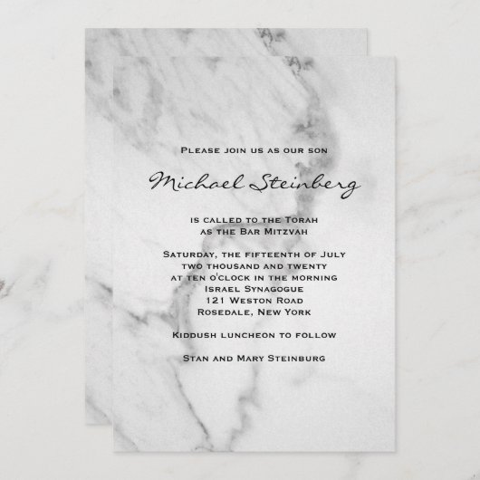 Classy Marble Bar Mitswa Uitnodiging (Voorkant / Achterkant)
