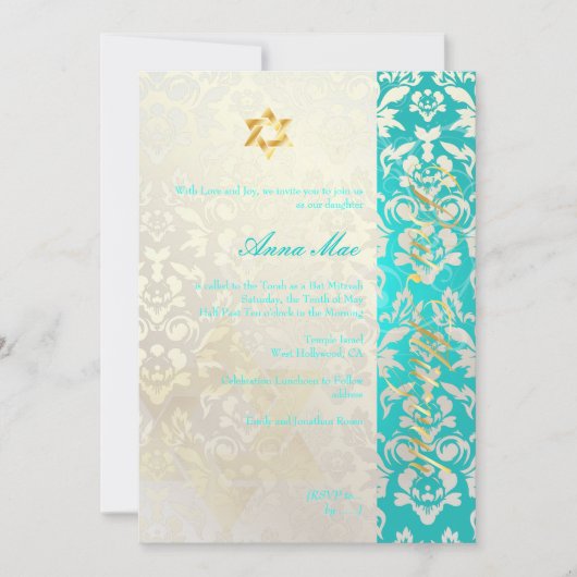 Classy + Stylish Damask Bat Mitzvah/Aquamarine Kaart (Voorkant)