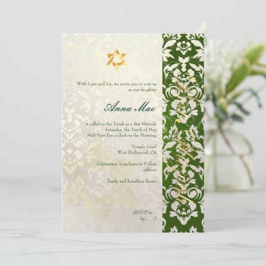 Classy + Stylish Damask Bat Mitzvah/emerald green Kaart (Staand voorkant)