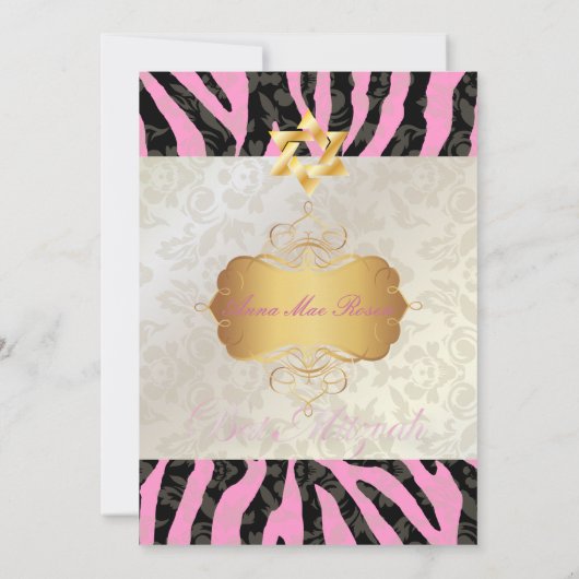 Classy + Stylish Zebra/Damask Bat Mitzvah Kaart (Achterkant)