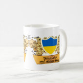 Classy Ukraine Koffiemok (Voorkant rechts)