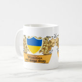 Classy Ukraine Koffiemok (Voorkant links)