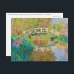 Claude Monet - Japanse voetbrug, Giverny Briefkaart<br><div class="desc">Japanse voetbrug,  Giverny (Le Pont japonais,  Giverny) - Claude Monet,  olie op doek,  1895</div>