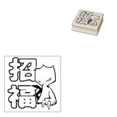 Claw Kingdom Rubberstempel (Gestempeld)